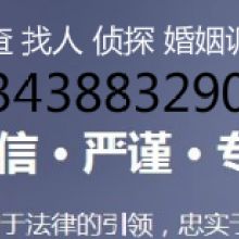 沙坪壩區威廉古堡商務信息咨詢服務部 專業信息咨詢，助力企業發展
