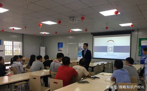 微略新聞 | 深耕知識產權服務，微略專家團隊深入國際知名車企提供專利咨詢解決方案